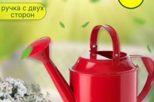 Карточка для WB-Лейка