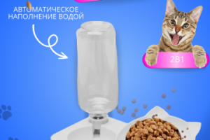 Карточка для WB