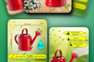 Банер для Маркетплейсов