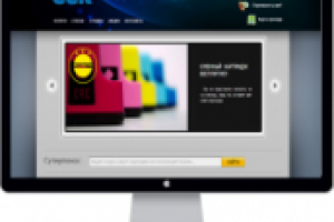 Сайт оргтехники