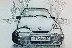Арт