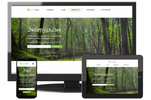 Экотуризм - лёгкий, светлый сайт об экотуризме