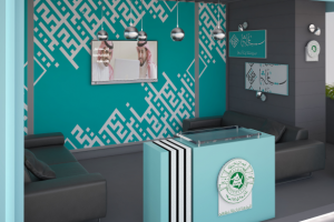 Работа 3816901