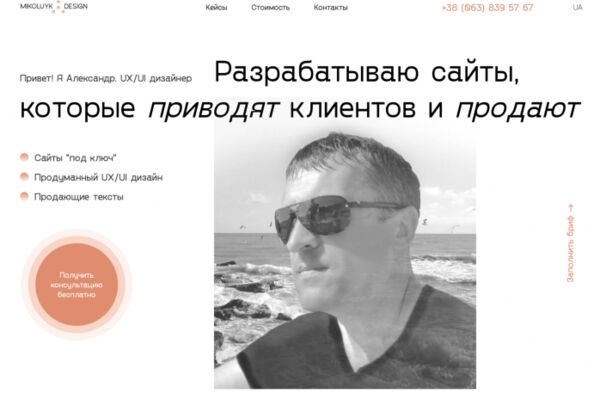img4119290.png