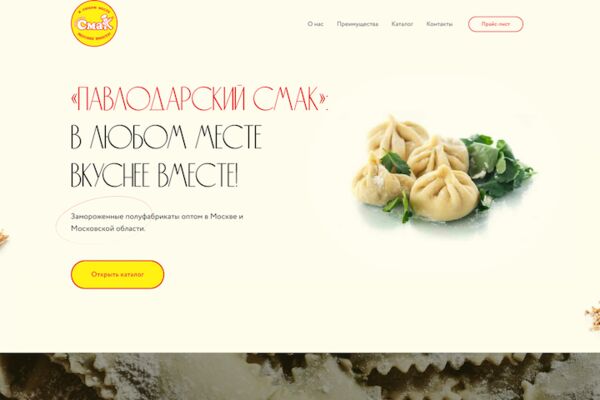 img4294576.png