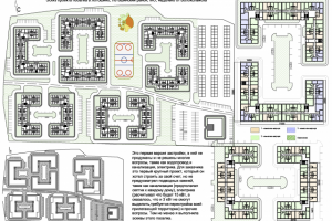 Жилой квартал в Лотошино