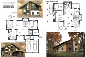 Загородный  дом "Серебрянная подкова"