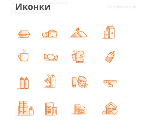 img3795575.png