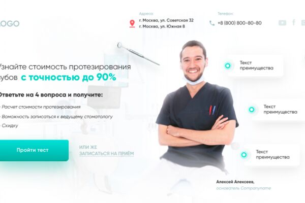 img3803457.png