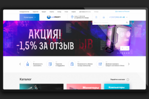 Дизайн интернет-магазина