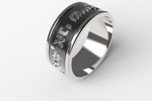 Кольцо с надписью на иврите