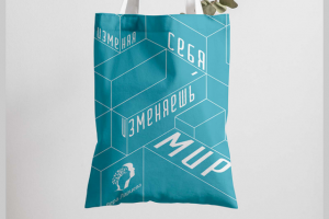 Вера Карцева