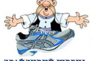 Название обувного салона