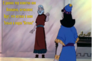 Реклама для Водки "Истина"