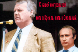 Реклама "Заказ контрольных"