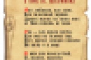 Моя любимая