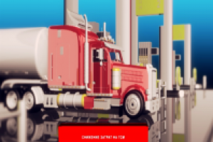 Система мониторинга транспорта