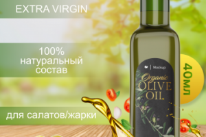 Инфографика (ДЛЯ ДОМА)