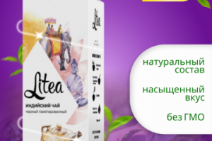 Инфографика (ДЛЯ ДОМА)