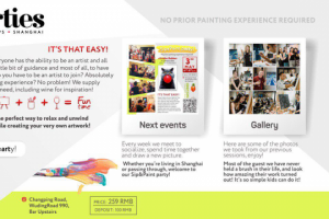 Верстка странички сайта