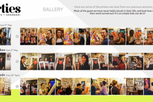 Верстка галереи сайта