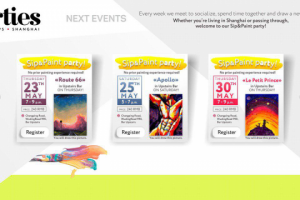 Верстка странички сайта