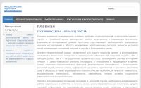 img2315674.png