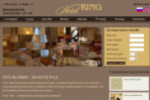 hotelring.ru