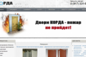 kordavolgograd.ru