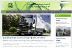 agrofart-logistic.ru