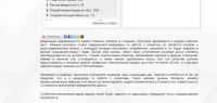 img2013030.png