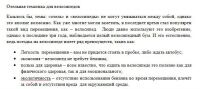 img2078596.png