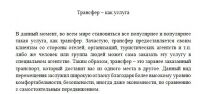 img2078595.png