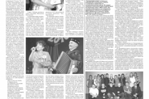 СОБЫТИЙНЫЙ РЕПОРТАЖ С ГОРОДСКОГО КОНКУРСА "СУПЕРБАБУШКА"