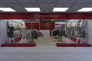 Работа 4336737