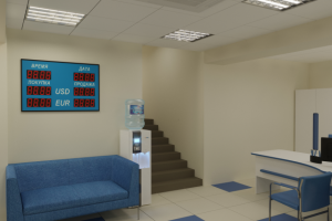 Работа 4336720