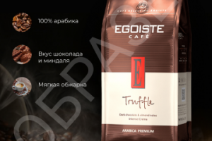 Карточка товара для маркетплейса