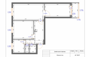 Обмерный план