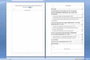 Инвестиционная стратегия Банка