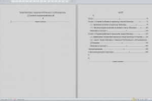 Произведения Шекспира в переводе (сравнительный анализ) (укр.)