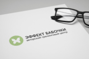 Тренинговый центр