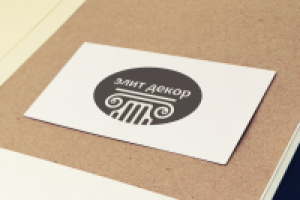 Логотип для компании ЭлитДекор