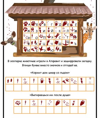 img4166736.png