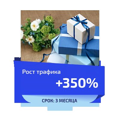 img3737649.png