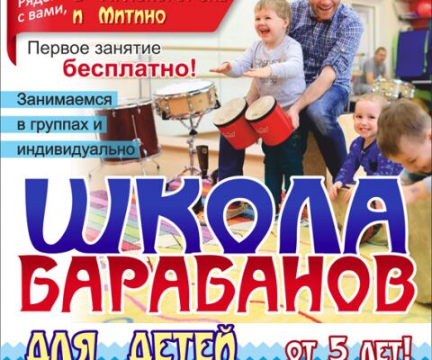 img3365272.png