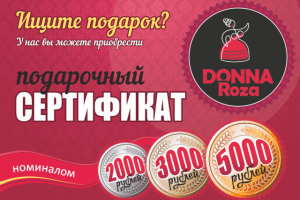 Работа 3346346