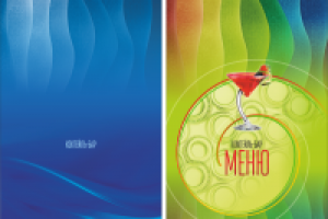 Работа 2768829