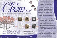 img2662107.png