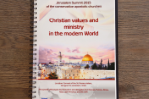 Работа 2719914