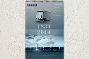 Работа 2720287